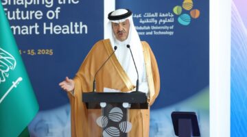 “كاوست” تعزز دور المبتكرين السعوديين في رسم مستقبل الصحة الذكية