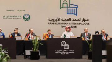 منتدى حوار المدن.. 8 مدن تستعرض مشاريع بأكثر من 6.2 مليارات ريال