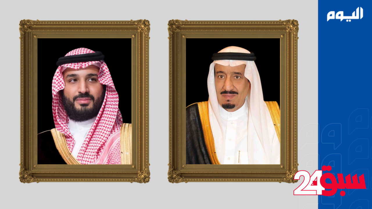 القيادة تعزي رئيس الأوروغواي الشرقية في وفاة رئيس الجمهورية الأسبق