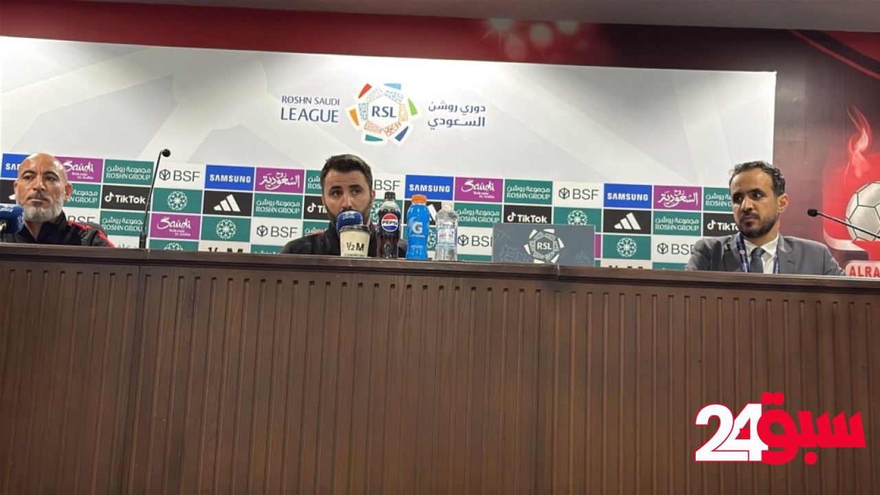 ريزيتش مدرب الرائد يعلق على الهزيمة أمام الاتحاد.. ماذا قال؟