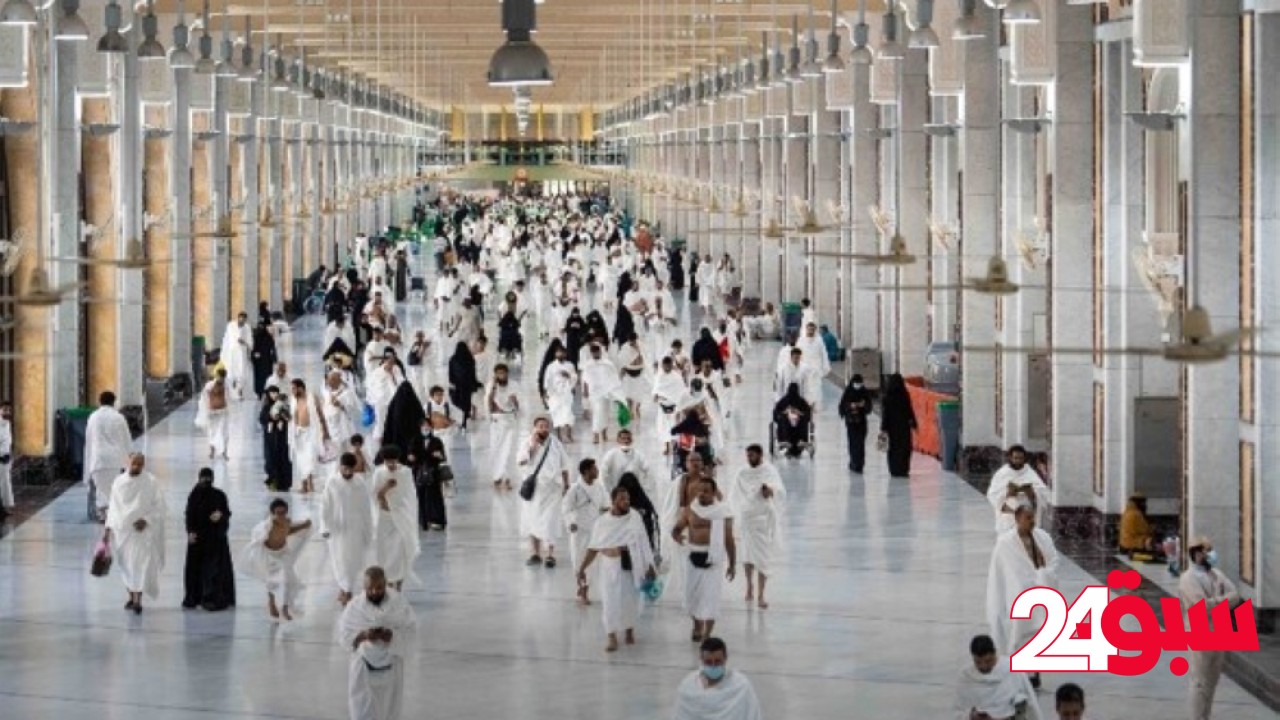 للحجاج.. الإقرار الجمركي ضرورة عند حمل أكثر من 60 ألف ريال