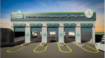 تحقيق 25% زيادة في عدد المركبات المفحوصة.. و5 مراكز بالشرقية