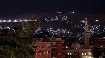سوريا تتزين بـ”شكرا السعودية” بعد وساطة ولي العهد في رفع العقوبات