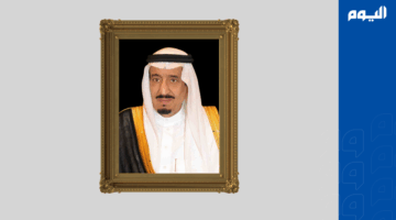 بموافقة خادم الحرمين.. منح وسام الملك عبدالعزيز لـ 200 متبرع بالأعضاء
