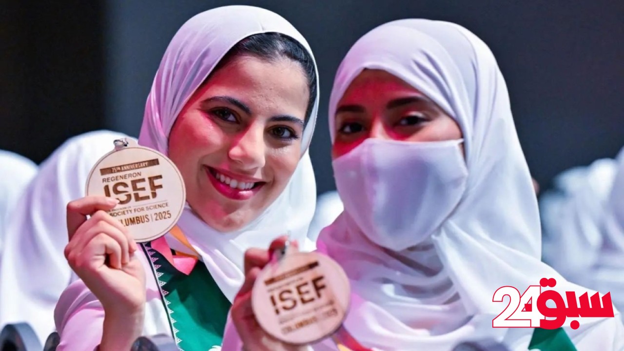 بالجوائز الكبرى.. المملكة الثانية عالميًا بعد أمريكا بـ”آيسف 2025″
