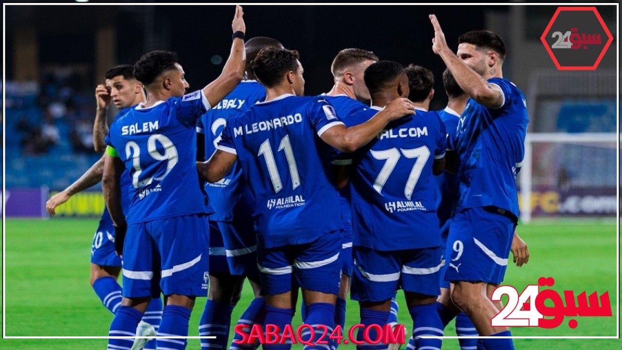 فحص طبي يحسم موقف محترف الهلال من مواجهة الوحدة