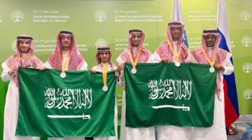 بعد آيسف 2025.. المملكة تحصد 6 ميداليات في أولمبياد الأحياء الدولي