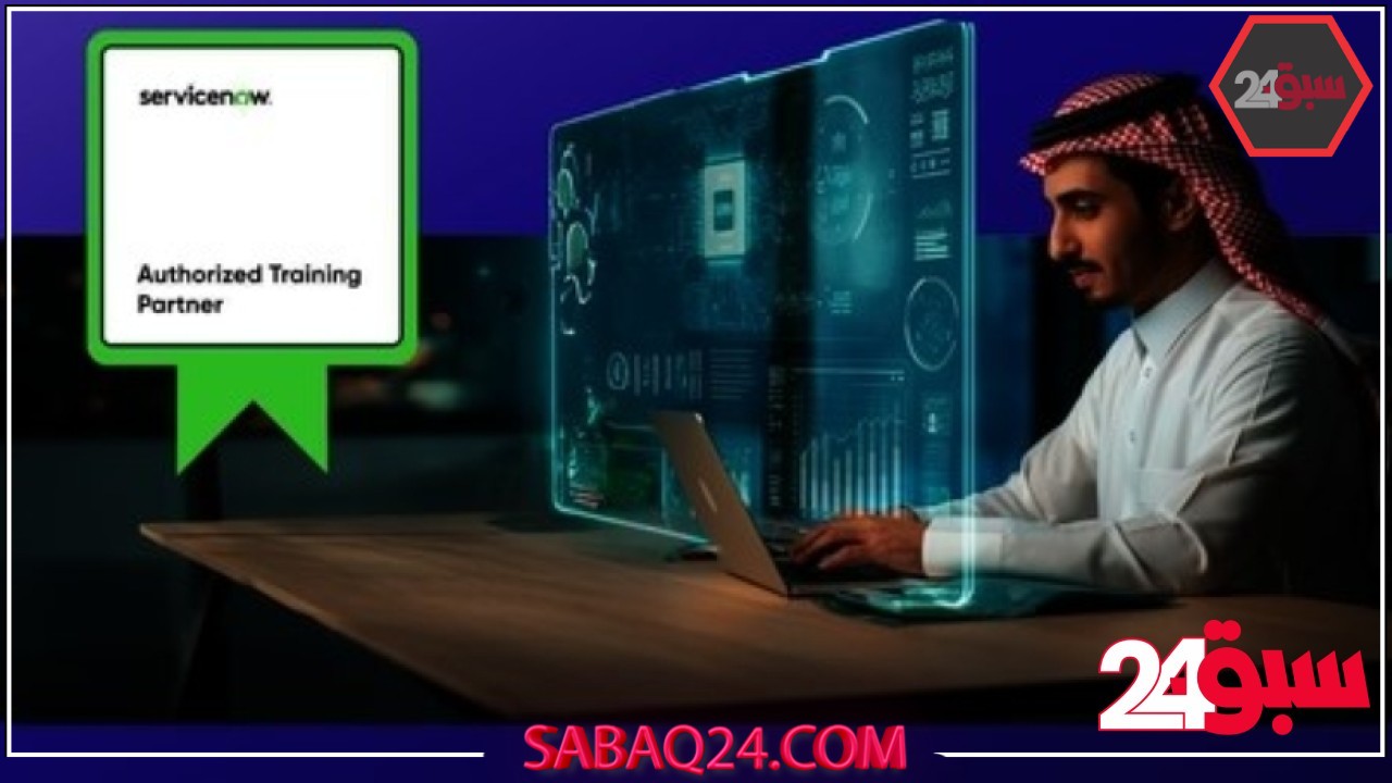 الأولى بالشرق الأوسط.. أكاديمية طويق تحصل على اعتماد عالمي