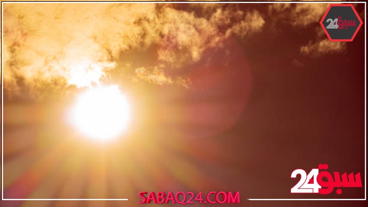 الرياض والدمام 42 مئوية.. درجات الحرارة على مدن المملكة اليوم