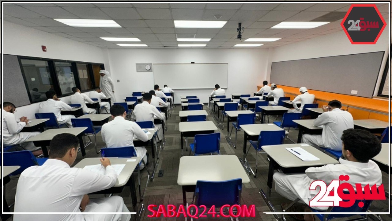 تسهيلات استثنائية لطلاب الاضطرابات السلوكية والتوحد في الاختبارات