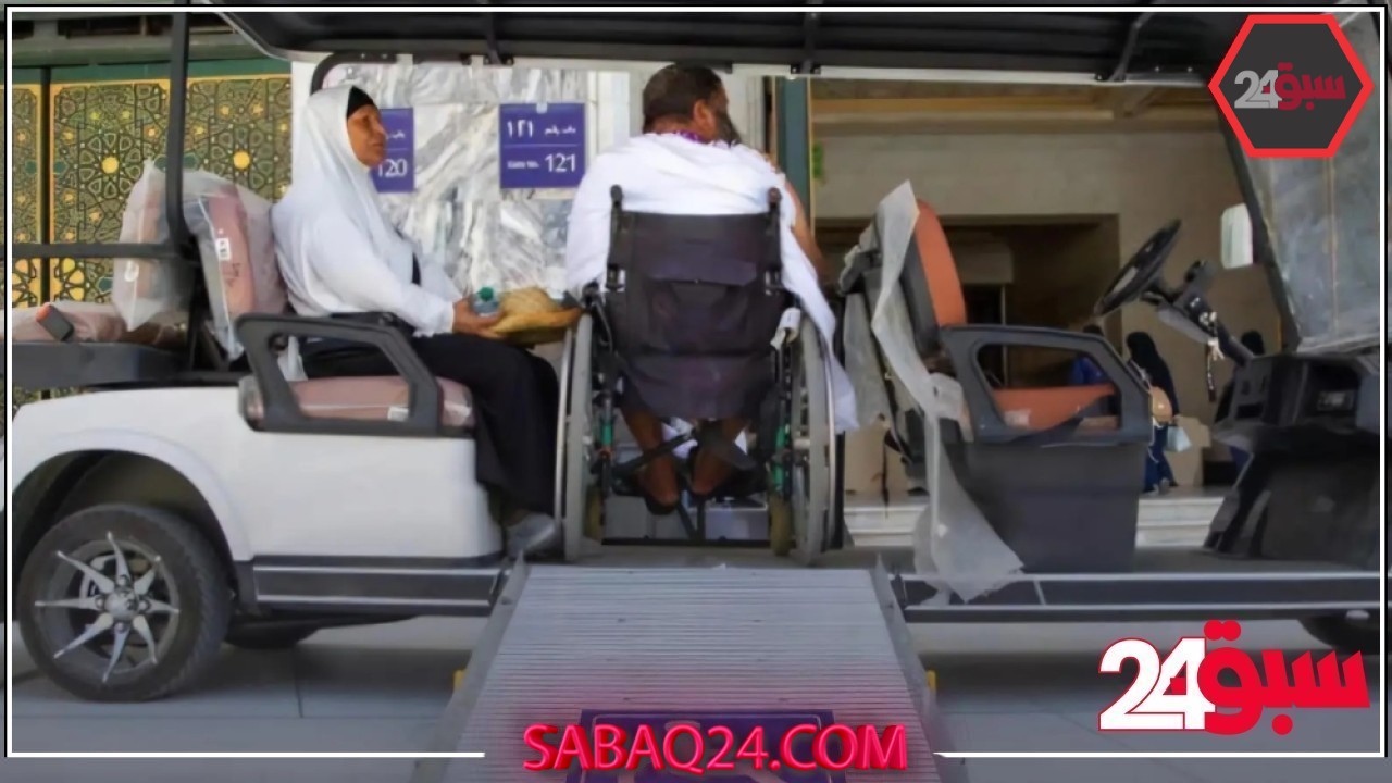 مساحات مخصصة وعربات.. خدمات متكاملة للتيسير على الحجاج ذوي الإعاقة