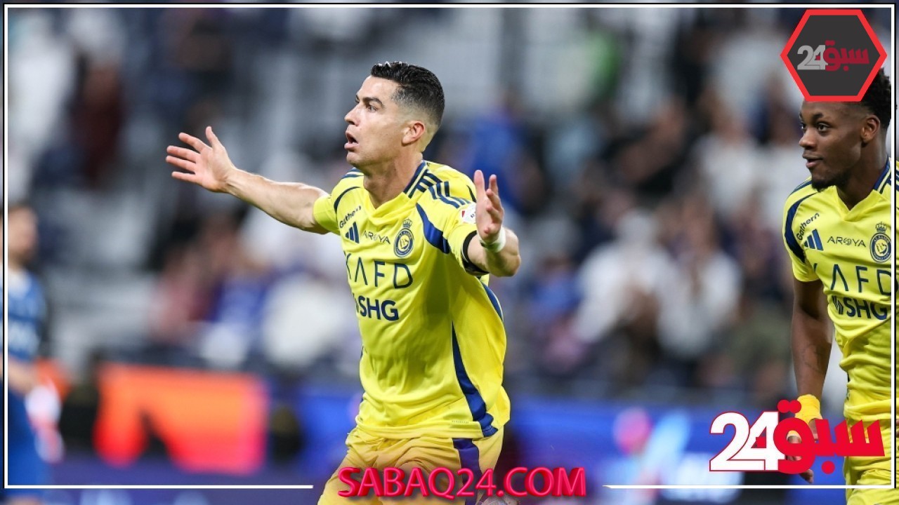 الهلال يحسم جدل انضمام كريستيانو رونالدو لصفوفه في كأس العالم للأندية