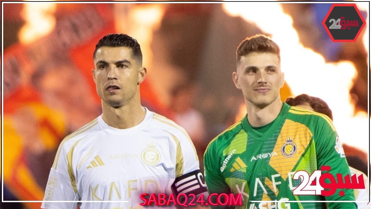 موعد انتهاء عقد كريستيانو رونالدو مع النصر بعد أزمة التجديد