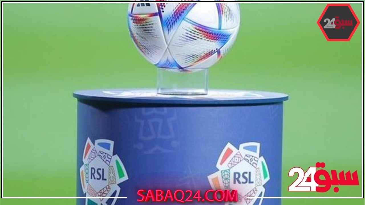 5 مرشحين لجائزة أفضل لاعب واعد بدوري روشن 2024/25