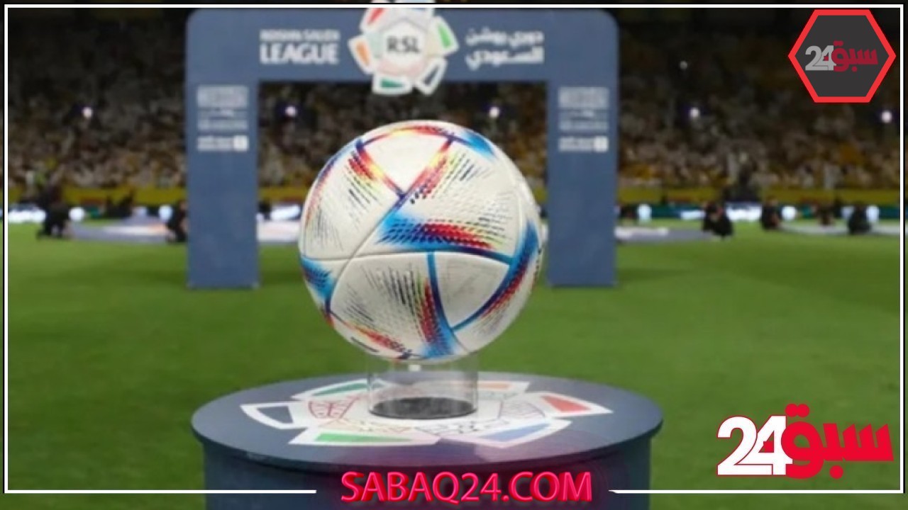 بعد تأهل نيوم والنجمة..من يحصد البطاقة الثالثة لدوري روشن؟