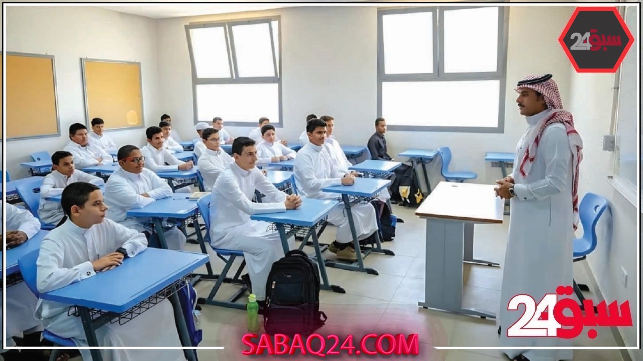 “التعليم” تعتمد بدائل تقييم لذوي اضطرابات النطق وتعفي طلاب التأتأة من المهارات الشفهية