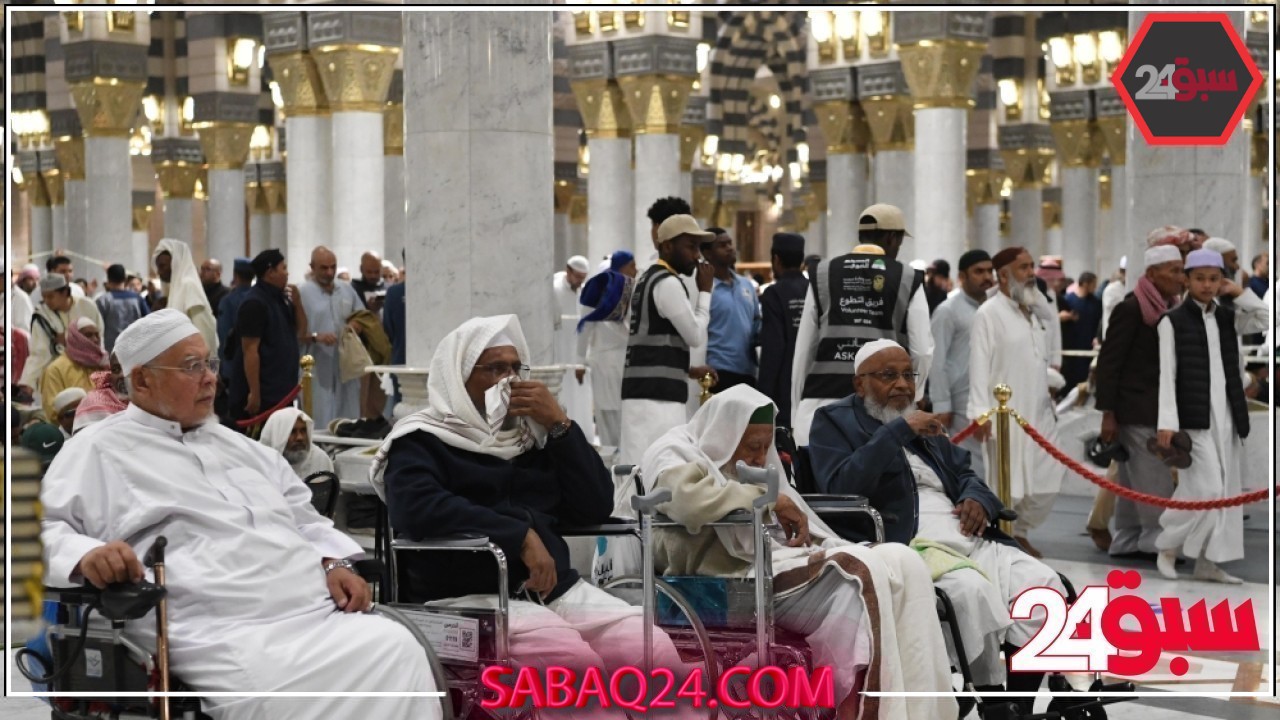 خدمات استثنائية وشاملة للعناية بذوي الإعاقة في المسجد النبوي