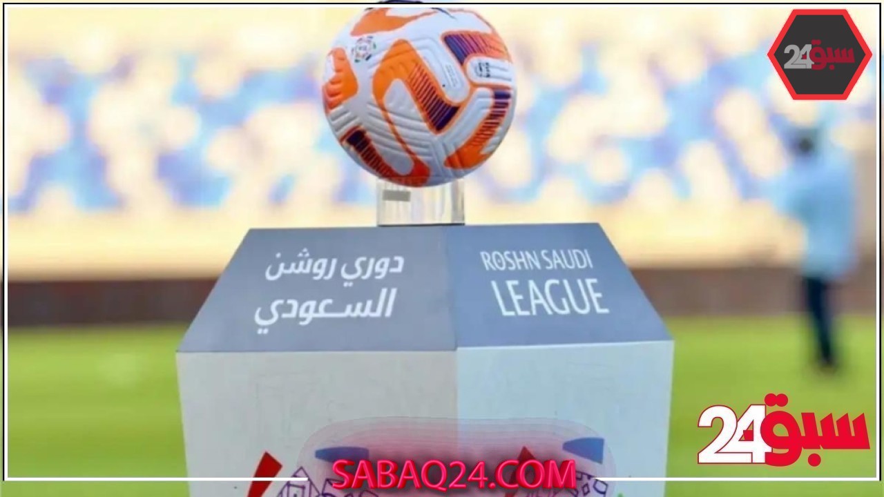 صراع الهبوط يشتعل في “روشن” .. 7 فرق على صفيح ساخن