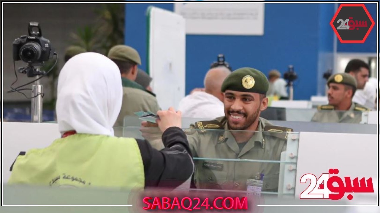حج 1446هـ.. وصول أولى رحلات ضيوف الرحمن القادمين من سوريا