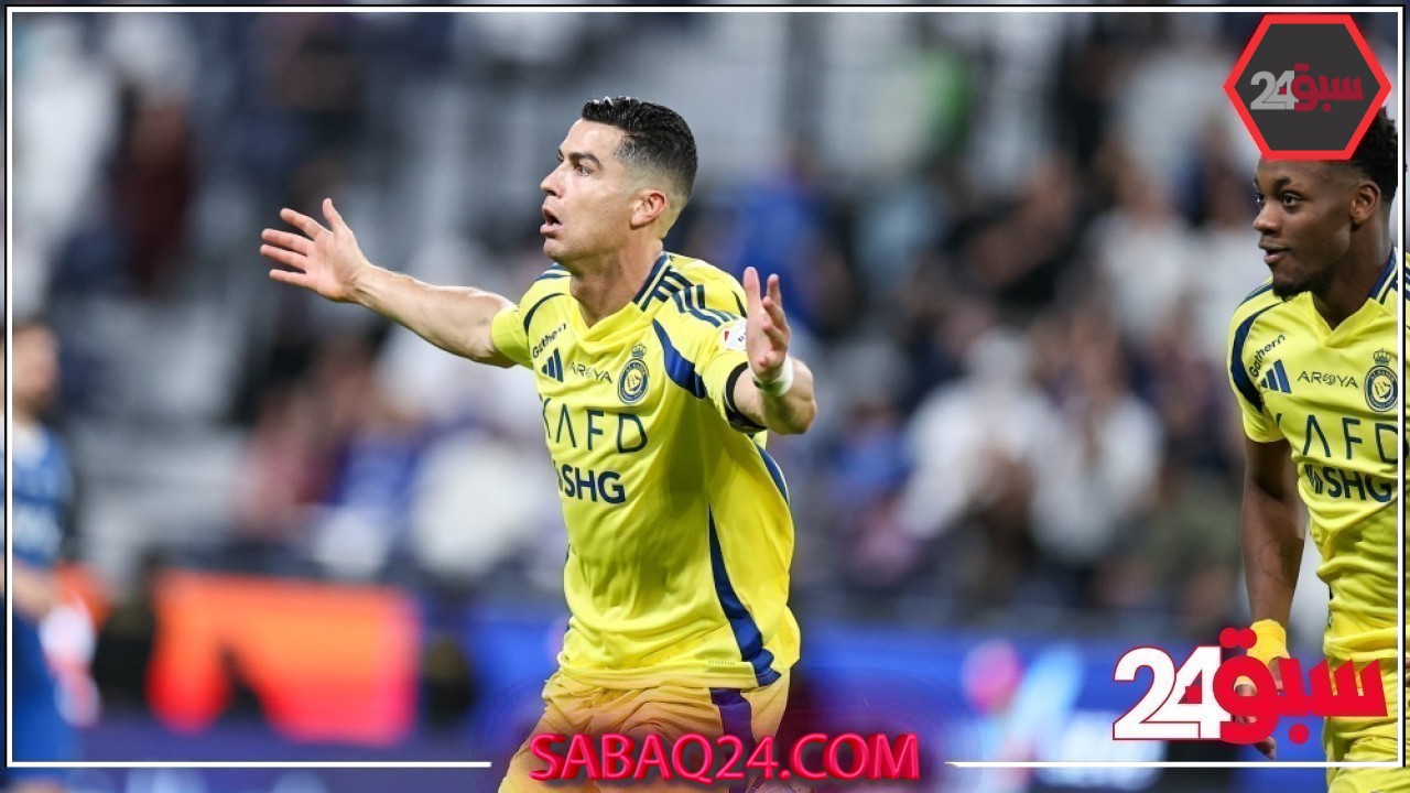 بعد غياب 10 أيام.. رونالدو يعود لتدريبات النصر – عاجل