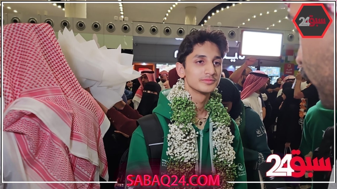 نهدي الإنجاز للوطن وفخرنا لا يوصف