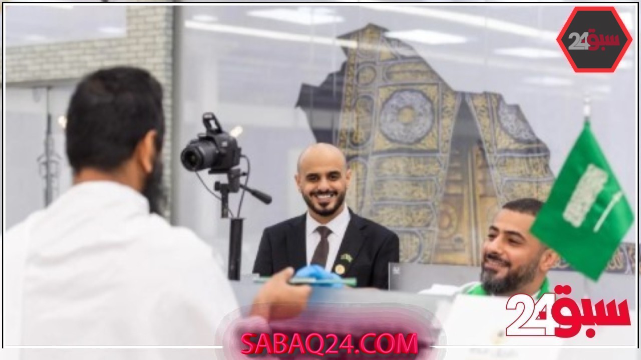 مبادرة طريق مكة سرّعت الإنجاز في وقت قياسي