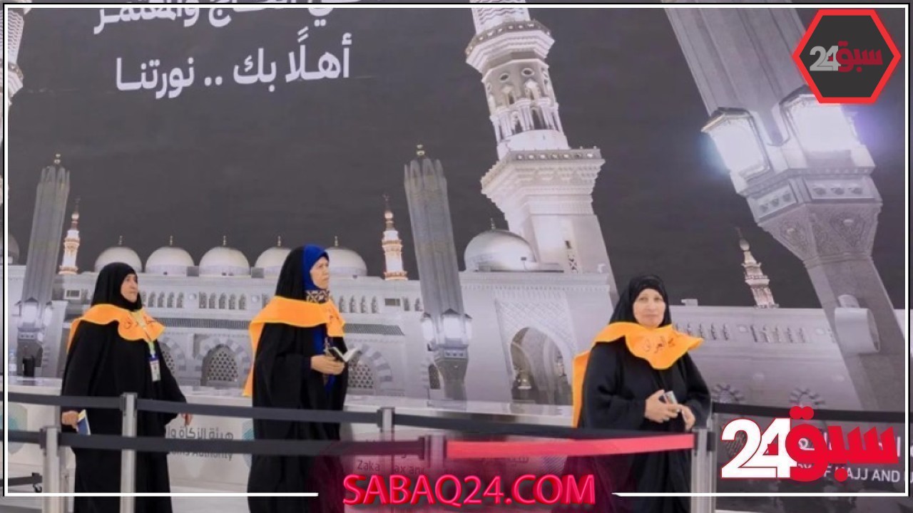 خدمات إرشادية وتوعوية لضيوف الرحمن عبر منفذ جديدة عرعر