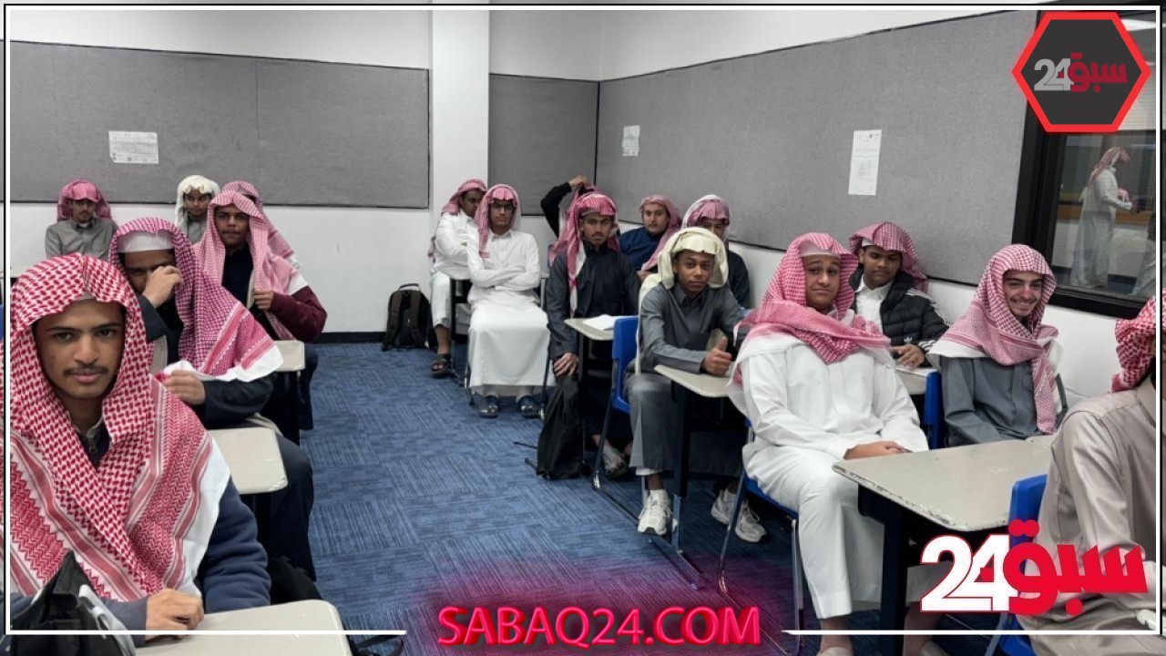 موافقة ولي الأمر أبرز شروط مسار الطالب بالثانوي