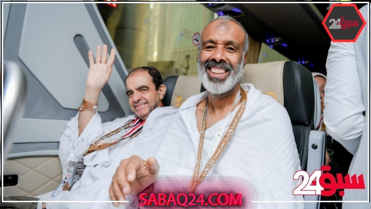 من أصل 25 ألف.. 250 حاجًا في الفوج الأول من مصر يؤدون الفريضة هذا العام