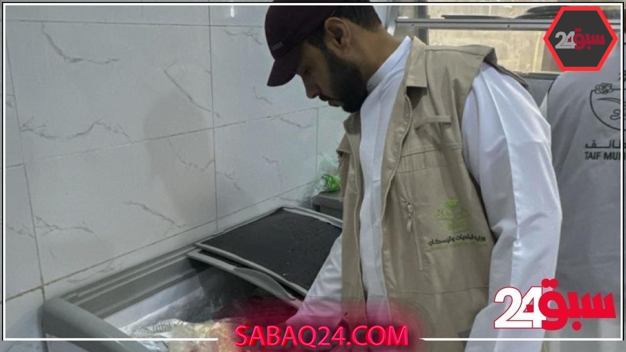 الطائف.. رفع مستوى الامتثال الصحي لـ 8 آلاف مرفق تجاري