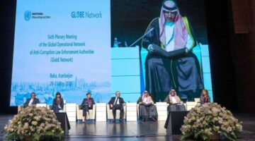 المملكة ترأس الاجتماع العام السادس لسلطات مكافحة الفساد “GlobE Network”
