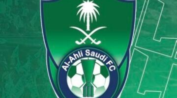 بعد النصر.. الأهلي بصدد تغيير شعاره
