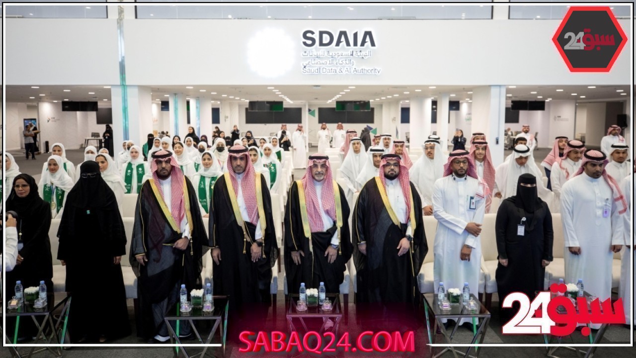 ثمرة دعم القيادة.. هكذا كرمت “سدايا” المشاركين في آيسف 2025