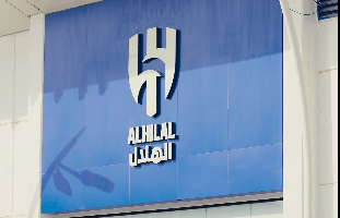 نجوم عالمية ارتبطت اسمائهم بالانضمام للهلال بمونديال الأندية