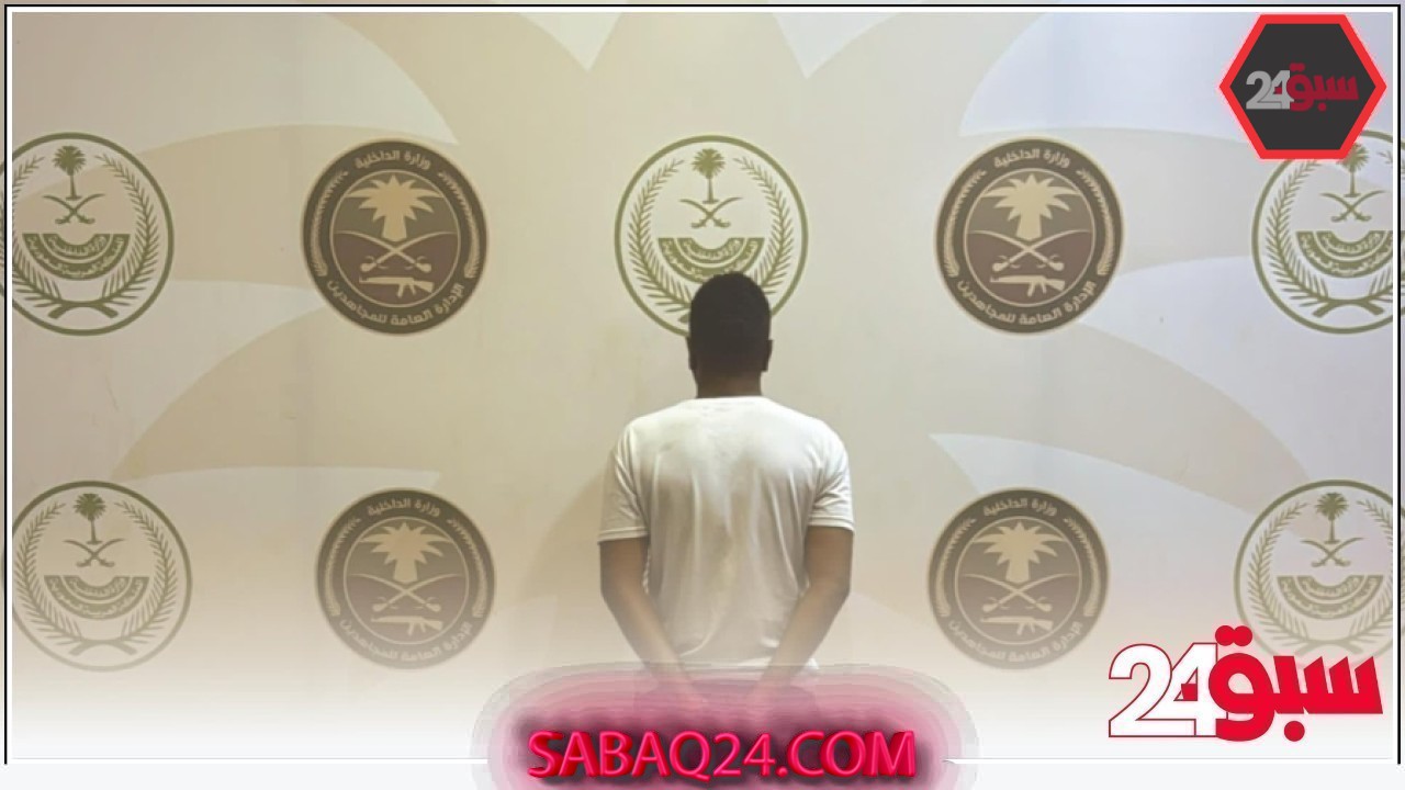 جازان.. ضبط مواطن لنقله 17 مخالفًا لنظام أمن الحدود
