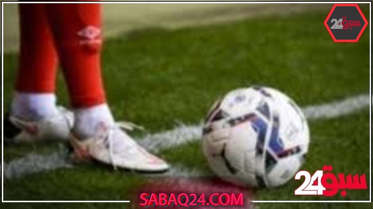 مواعيد مباريات يوم الأربعاء المتنوع