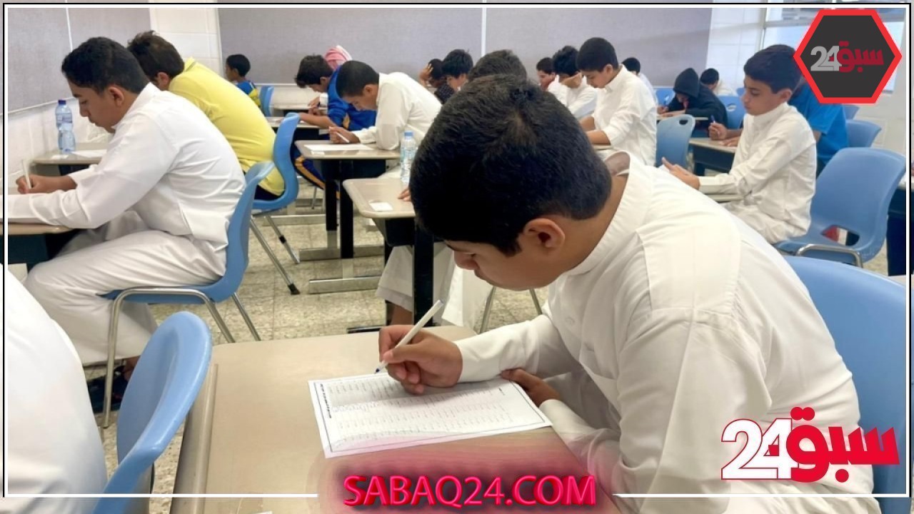 تشمل اعتماد طريقة برايل.. لائحة جديدة لتقويم طلاب الإعاقة البصرية