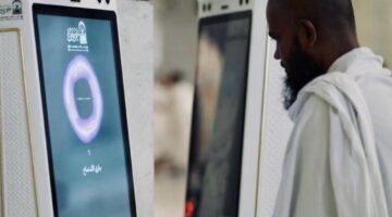 بـ7 لغات.. تدشين روبوت “منارة” لإجابة السائلين في المسجد الحرام