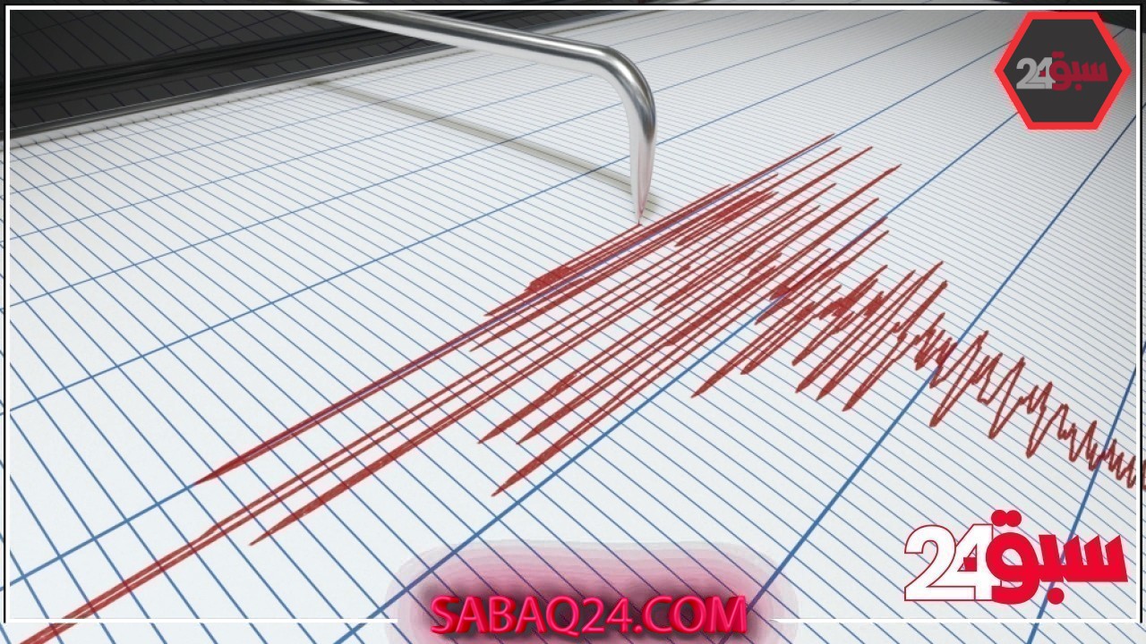 عبر 270 محطة.. الذكاء الاصطناعي يعزّز رصد الزلازل في المملكة
