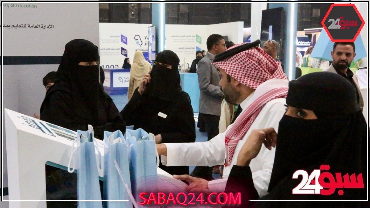 استشارات ومبادرات متنوعة.. أنشطة جناح “تعليم الرياض” في سكول إكسبو 2025