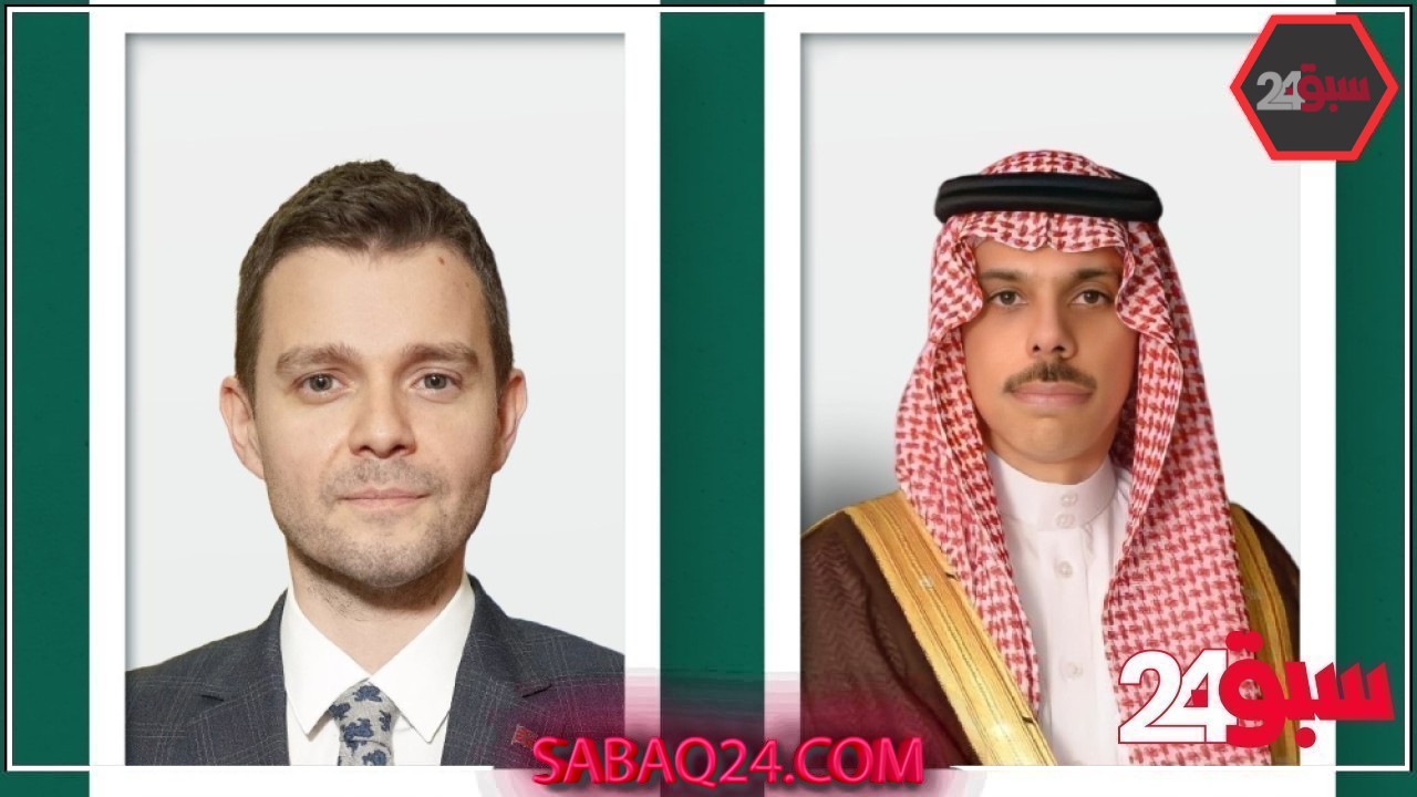 وزير الخارجية يستعرض العلاقات الثنائية مع نظيره بمقدونيا الشمالية