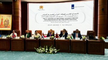 الرباط.. المملكة تشارك في اجتماع التحالف الدولي لتنفيذ حل الدولتين