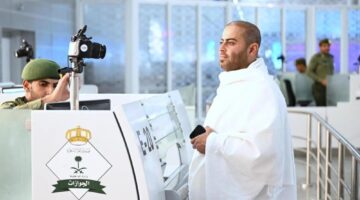من تطبيقات مقدمي الخدمات.. إتاحة استخراج الشرائح الرقمية للحجاج