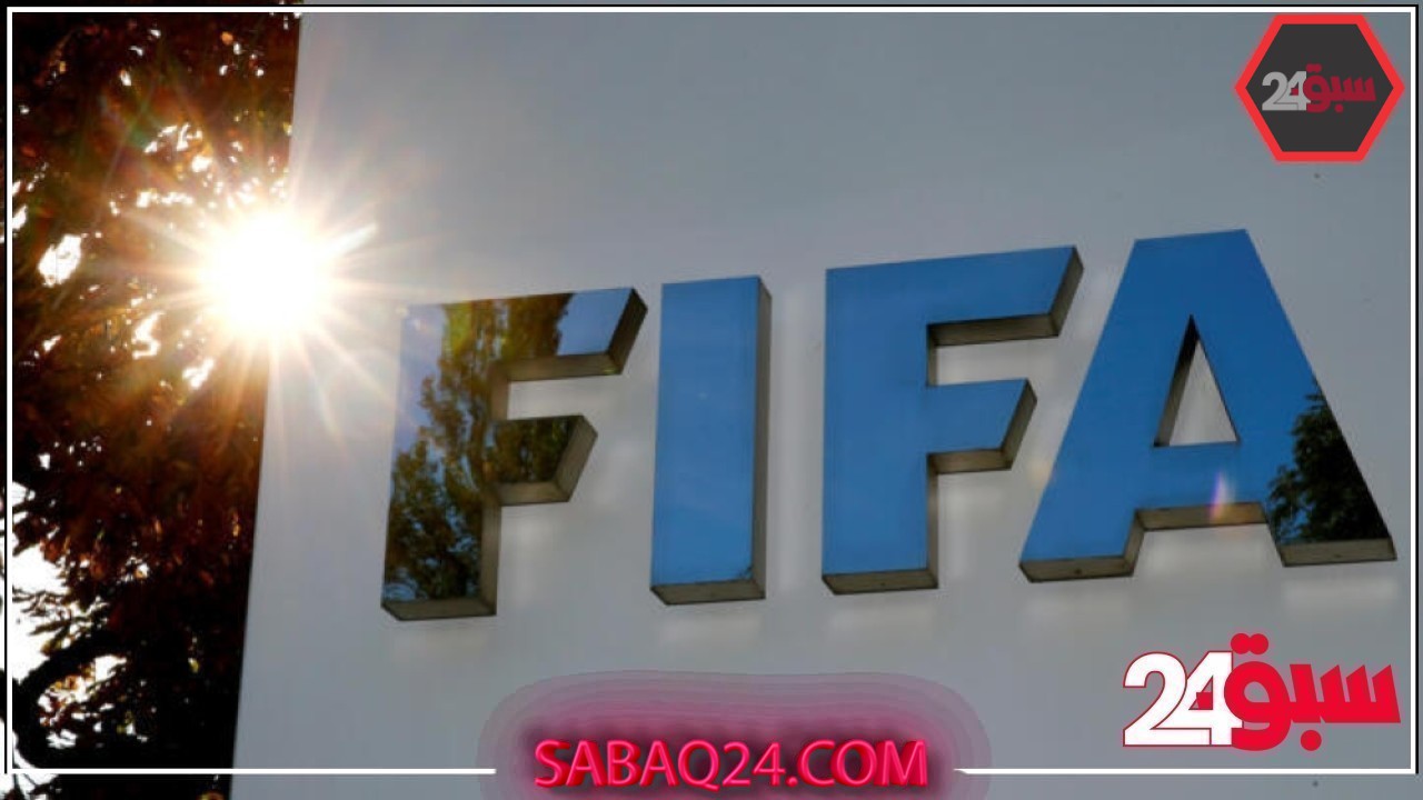 فيفا يفتح نافذة انتقالات استثنائية بسبب كأس العالم للأندية