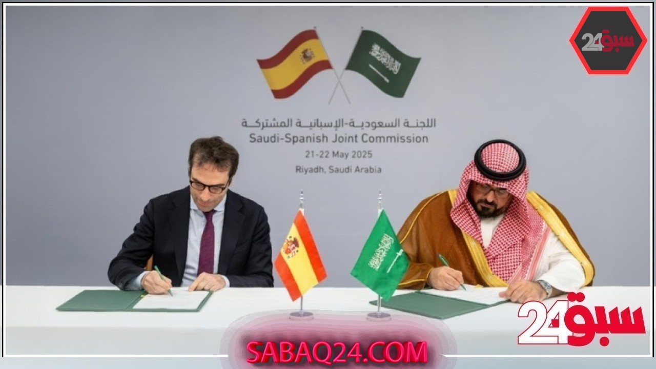 تبادل خبرات وتعزيز علاقات.. وزارة الاقتصاد توقع مذكرة تفاهم مع نظيرتها الإسبانية