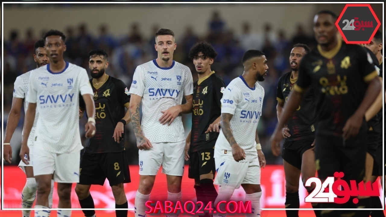 الهلال يضمن المشاركة في دوري أبطال آسيا للنخبة بعد التعادل أمام الوحدة ـ عاجل