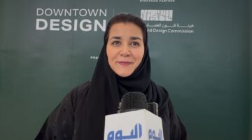 ختم “صُمم في السعودية” يبرز الجودة والإبداع المحليين