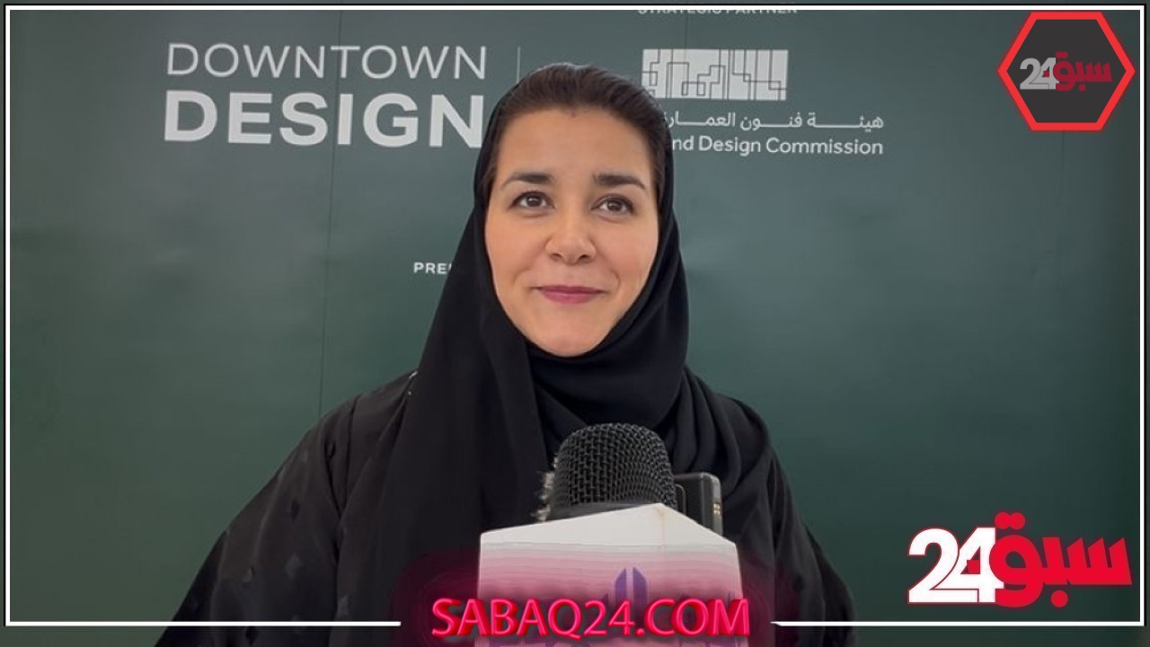 ختم “صُمم في السعودية” يبرز الجودة والإبداع المحليين