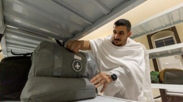 حج 1446هـ.. كل ما تريد معرفته عن خدمة حفظ الأمتعة بالمسجد الحرام
