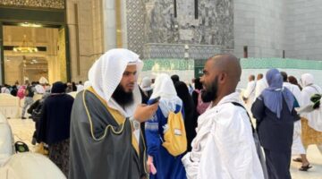 “بلغاتهم”.. برنامج ترجمة ذكية لإيصال رسالة الحج الوسطية للعالم